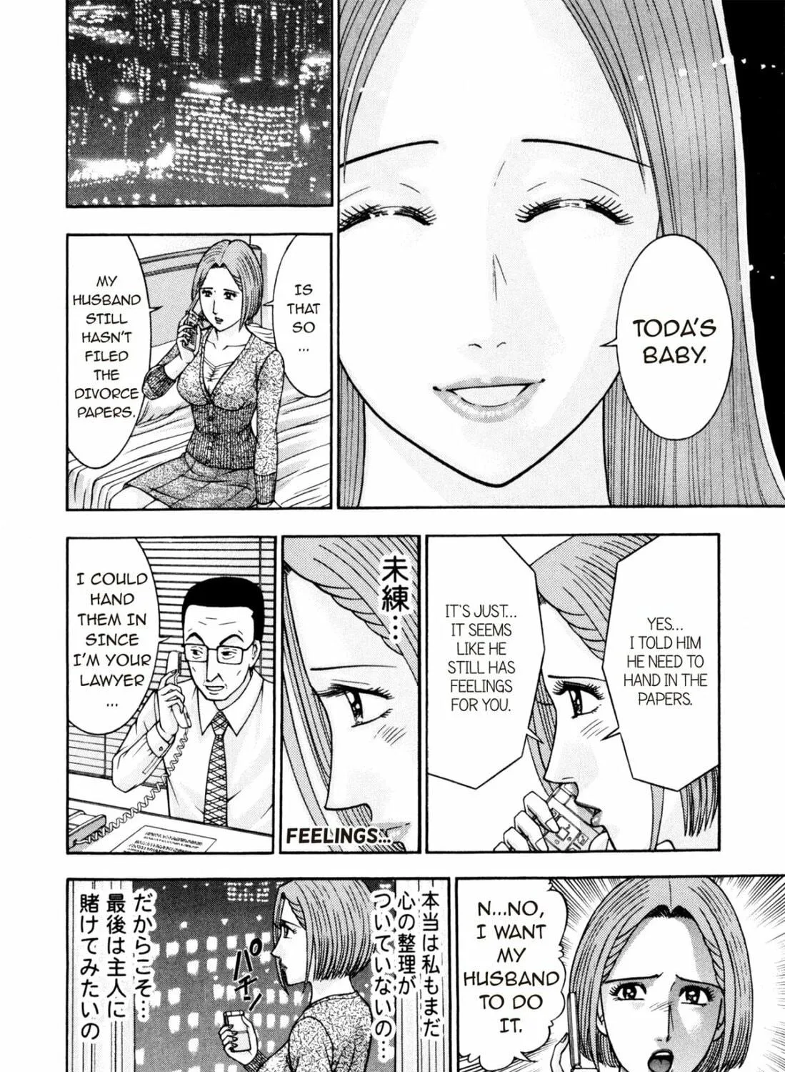 S to M Chapter 194 page 19 - 