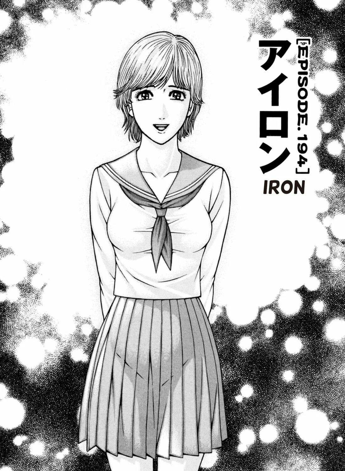 S to M Chapter 194 page 3 - 