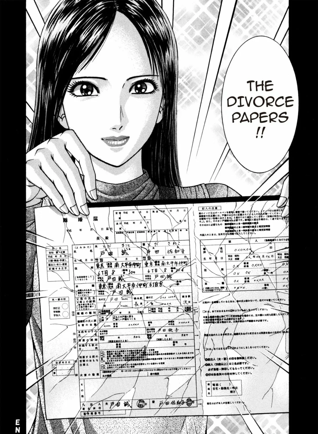 S to M Chapter 194 page 43 - 