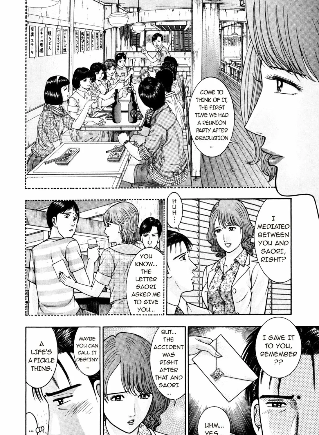 S to M Chapter 194 page 7 - 
