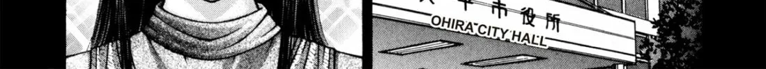 Read S to M chapter 195 image 1 on Lezhin