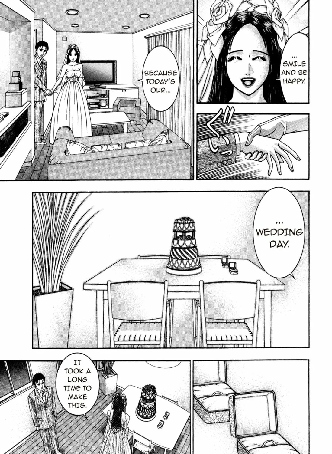 Read S to M chapter 195 image 12 on Lezhin