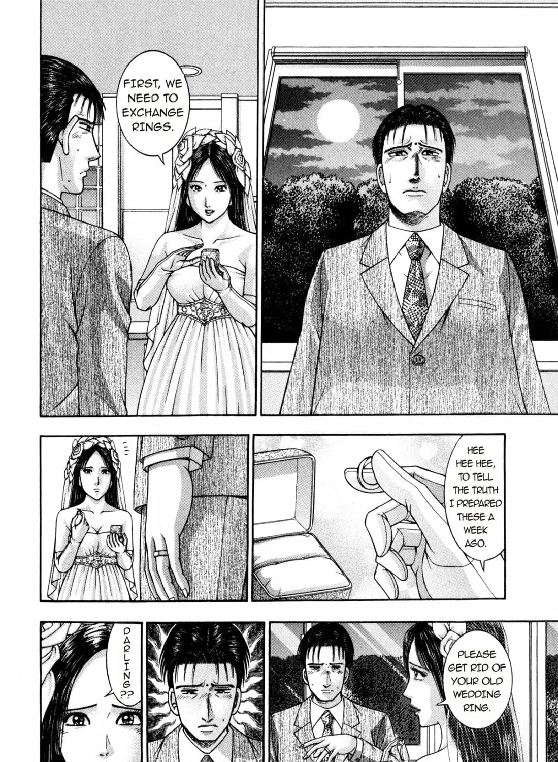 Read S to M chapter 195 image 14 on Lezhin