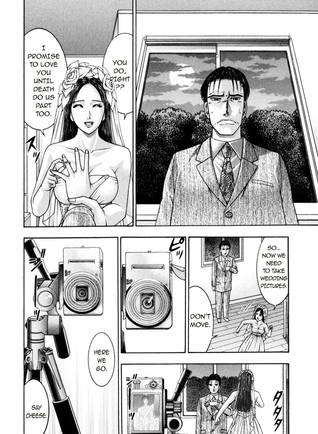Read S to M chapter 195 image 18 on Lezhin