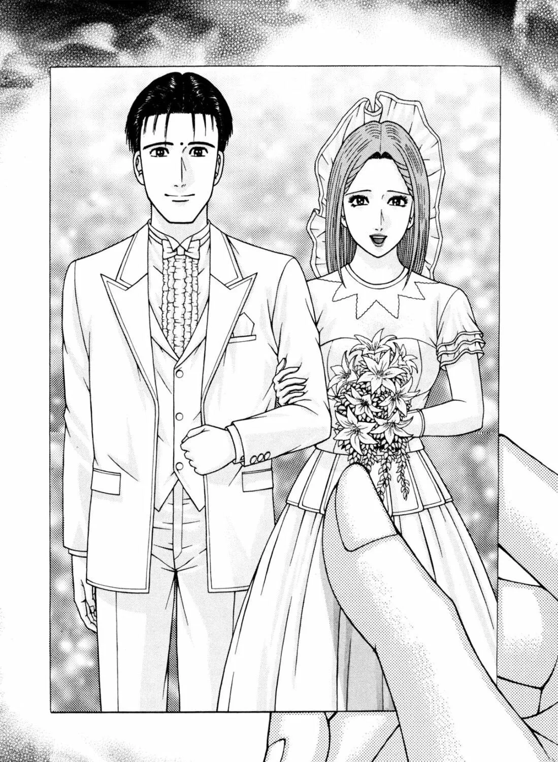Read S to M chapter 195 image 22 on Lezhin