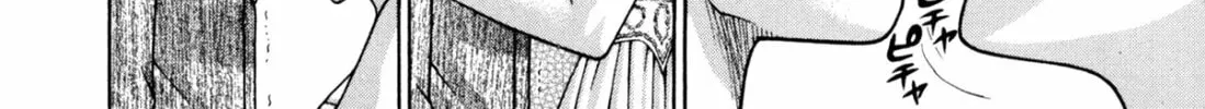 Read S to M chapter 195 image 31 on Lezhin