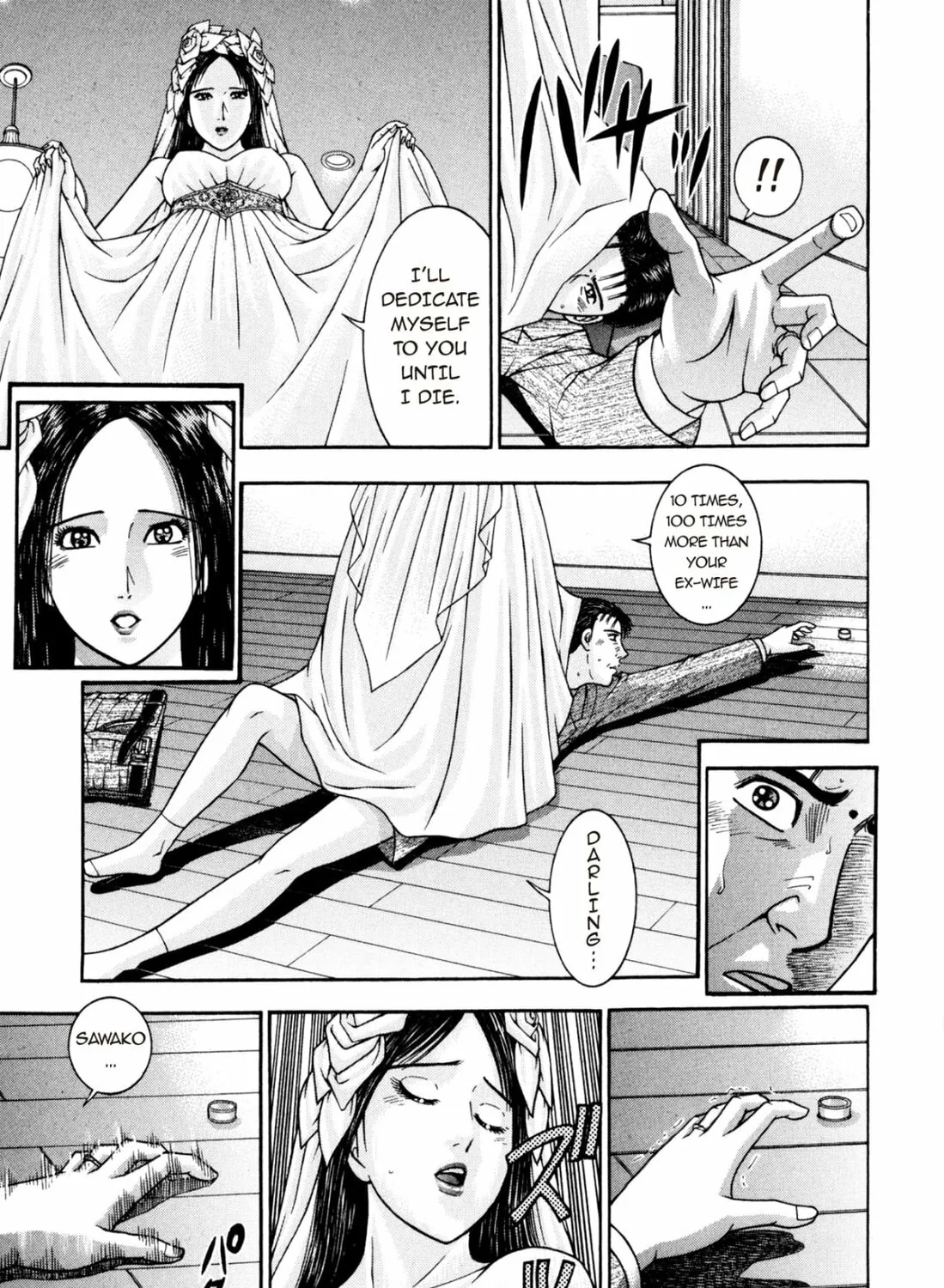 Read S to M chapter 195 image 36 on Lezhin