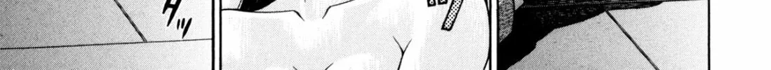 Read S to M chapter 195 image 37 on Lezhin