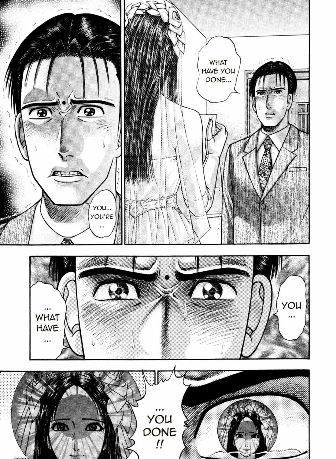 Read S to M chapter 195 image 4 on Lezhin