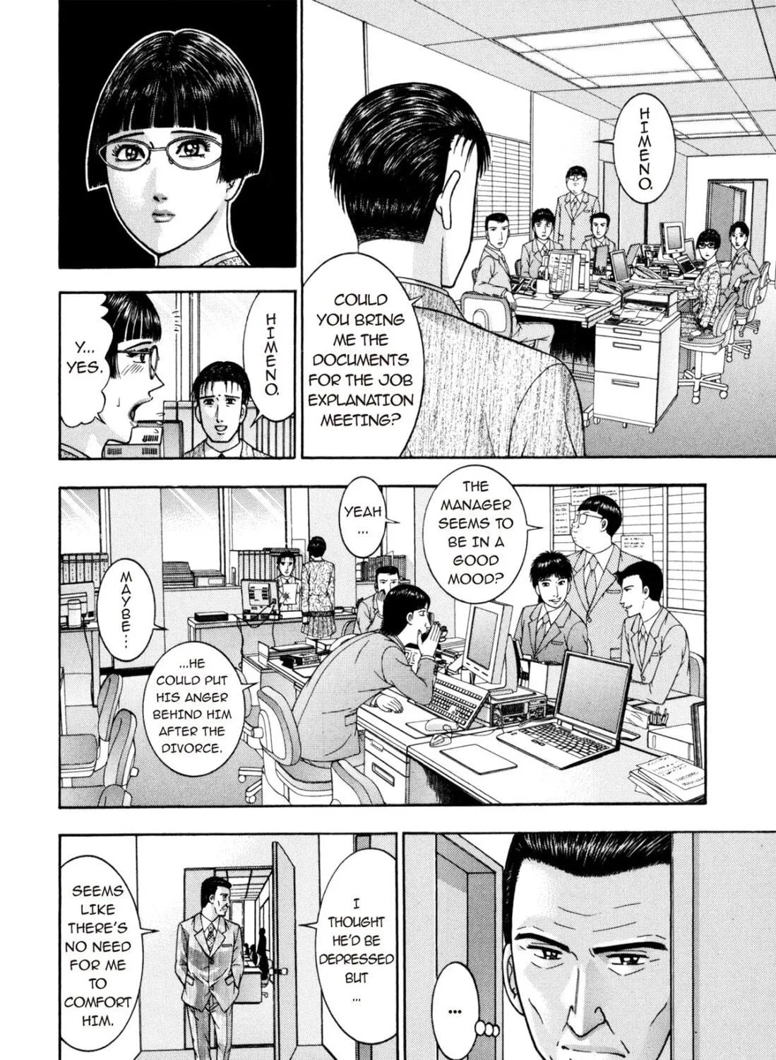 Read S to M chapter 196 image 10 on Lezhin