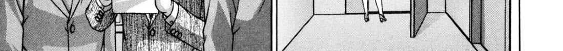 Read S to M chapter 196 image 13 on Lezhin