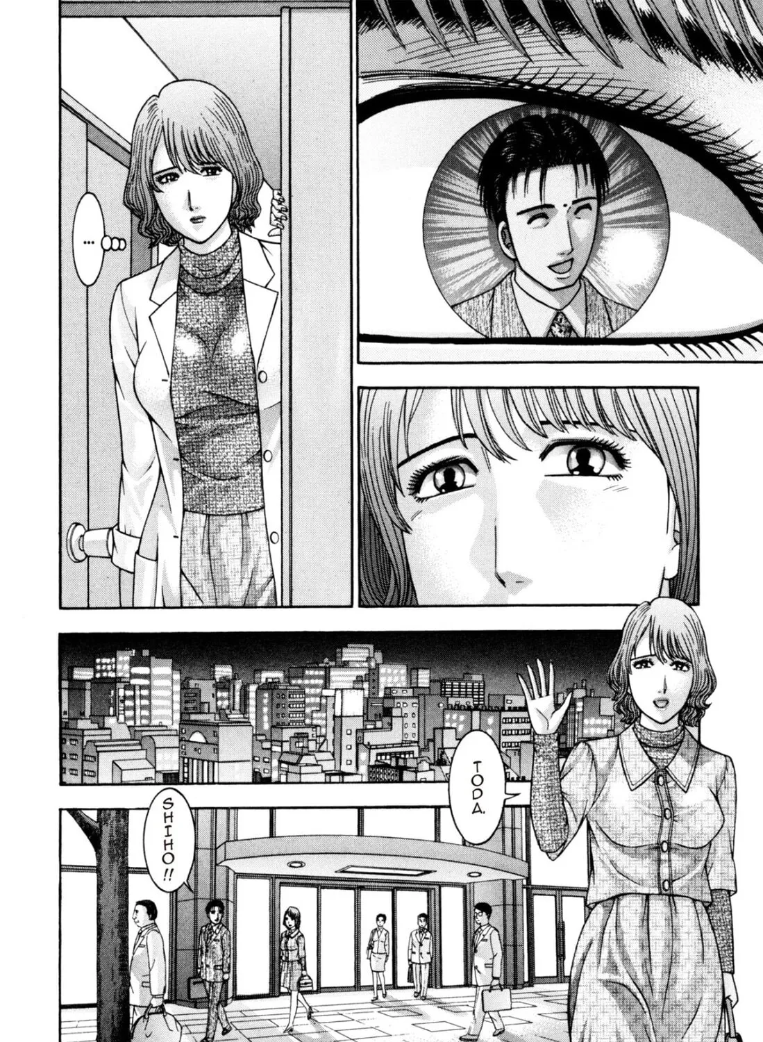 Read S to M chapter 196 image 14 on Lezhin
