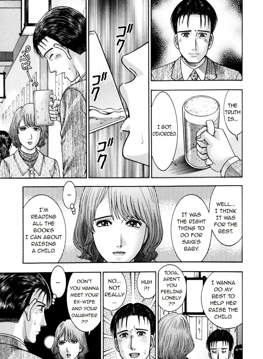 Read S to M chapter 196 image 20 on Lezhin