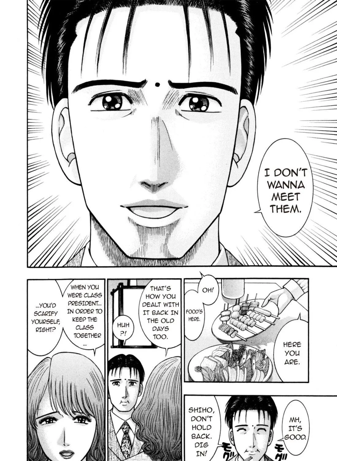 Read S to M chapter 196 image 22 on Lezhin
