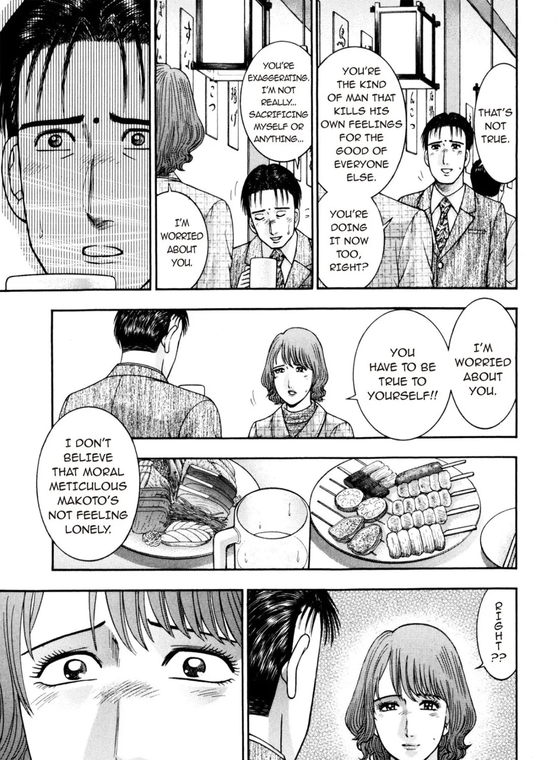Read S to M chapter 196 image 24 on Lezhin