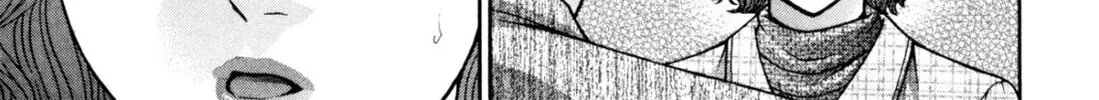 Read S to M chapter 196 image 25 on Lezhin
