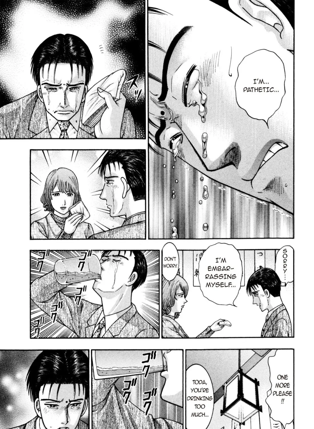 Read S to M chapter 196 image 32 on Lezhin