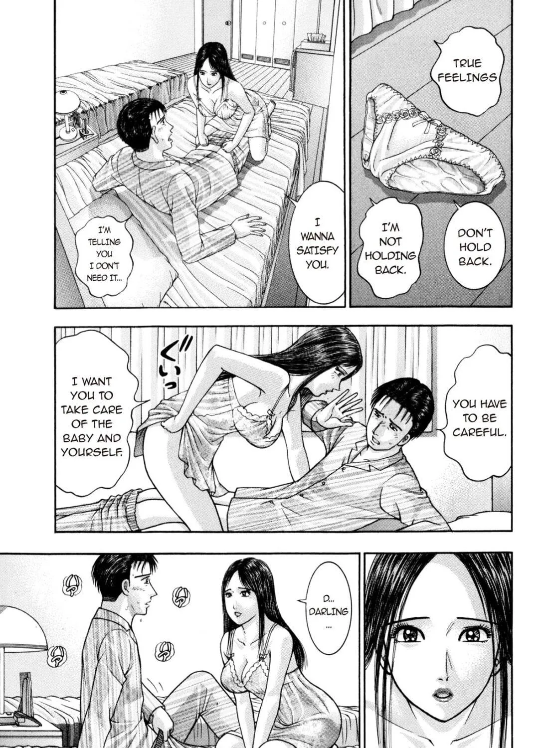 Read S to M chapter 196 image 4 on Lezhin