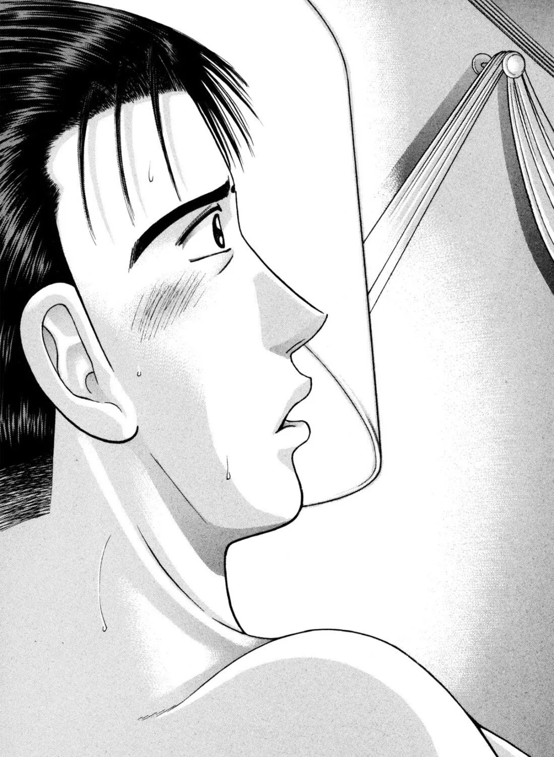 Read S to M chapter 196 image 40 on Lezhin
