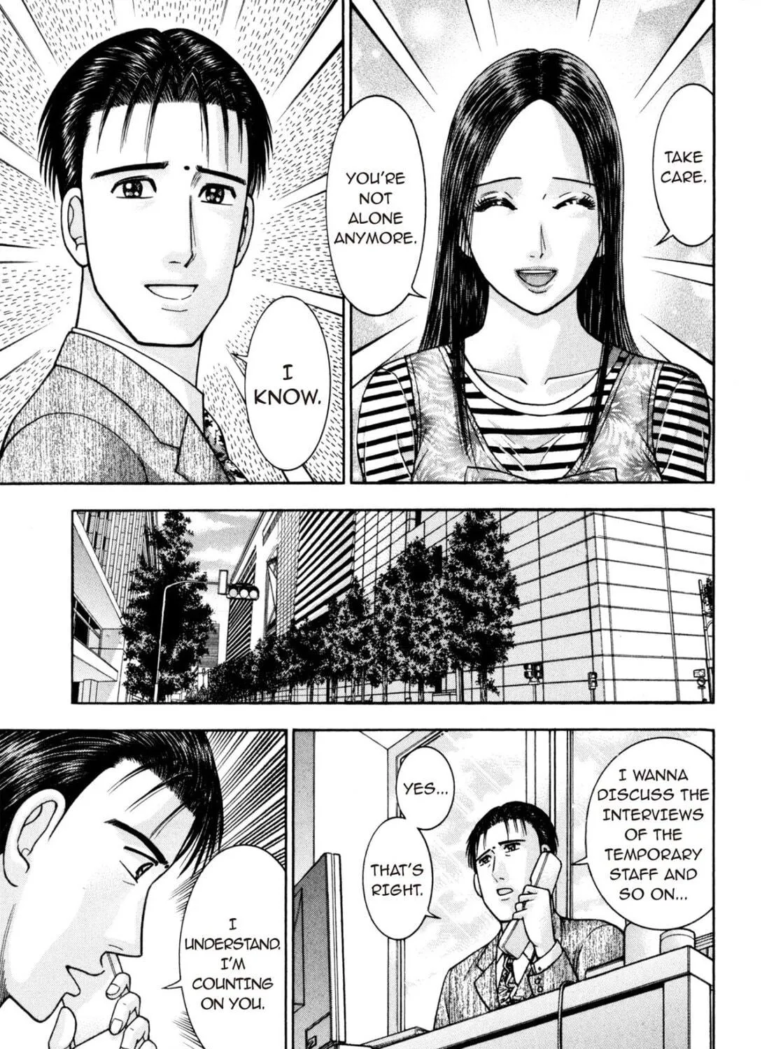 Read S to M chapter 196 image 8 on Lezhin