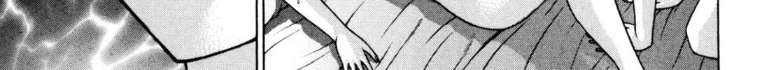 Read S to M chapter 198 image 1 on Lezhin