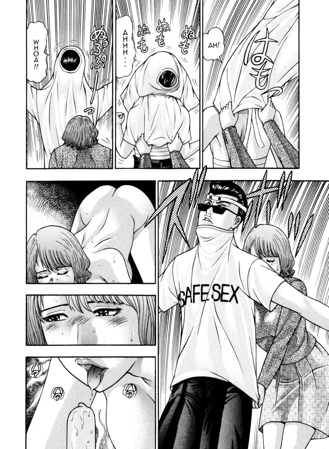 Read S to M chapter 198 image 14 on Lezhin