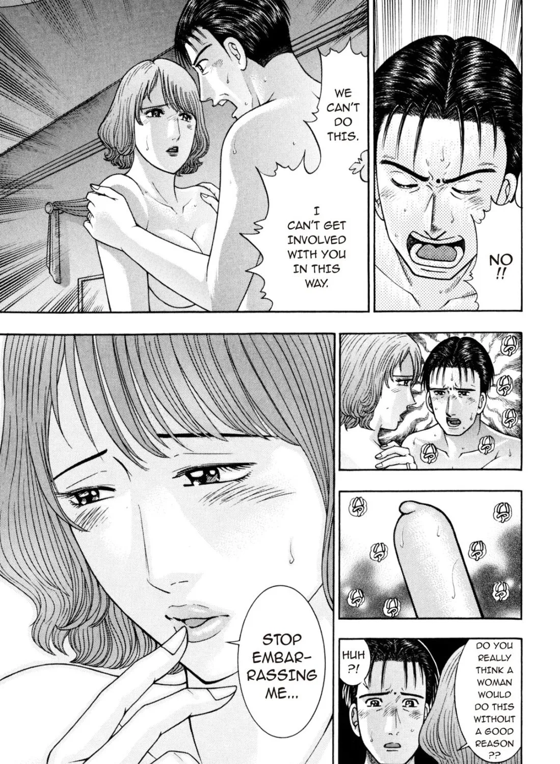 Read S to M chapter 198 image 20 on Lezhin