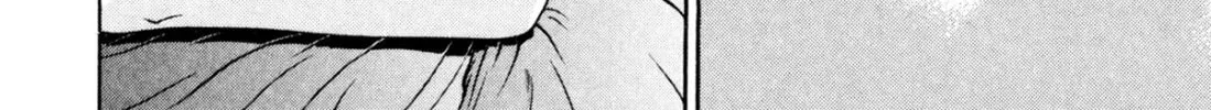 Read S to M chapter 198 image 27 on Lezhin