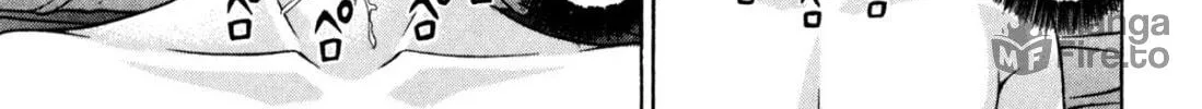 Read S to M chapter 198 image 29 on Lezhin