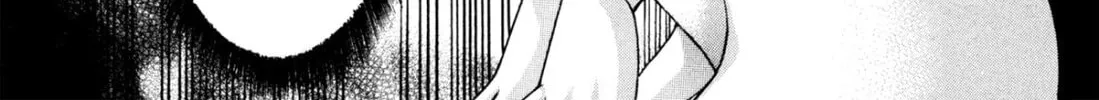Read S to M chapter 198 image 31 on Lezhin