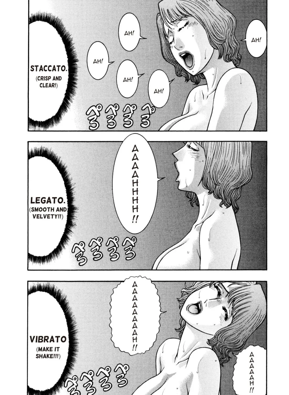 Read S to M chapter 198 image 32 on Lezhin