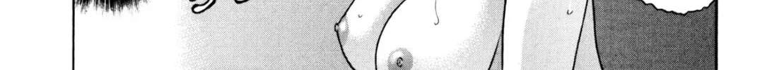 Read S to M chapter 198 image 33 on Lezhin
