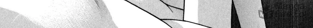 Read S to M chapter 198 image 39 on Lezhin