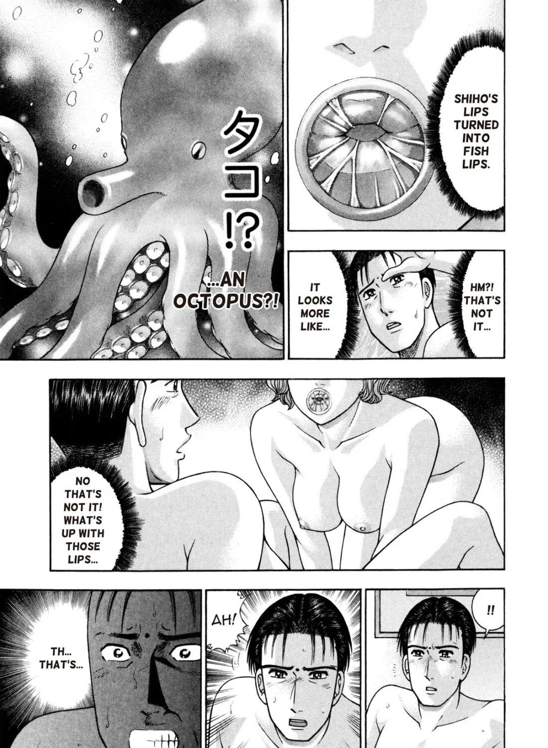 Read S to M chapter 198 image 4 on Lezhin