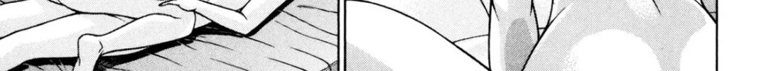 Read S to M chapter 199 image 1 on Lezhin