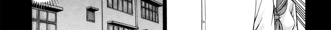 Read S to M chapter 199 image 13 on Lezhin