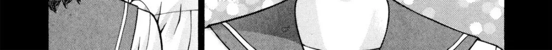Read S to M chapter 199 image 15 on Lezhin