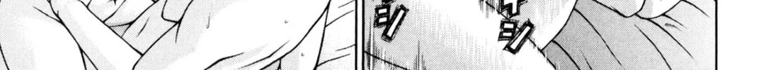 Read S to M chapter 199 image 25 on Lezhin