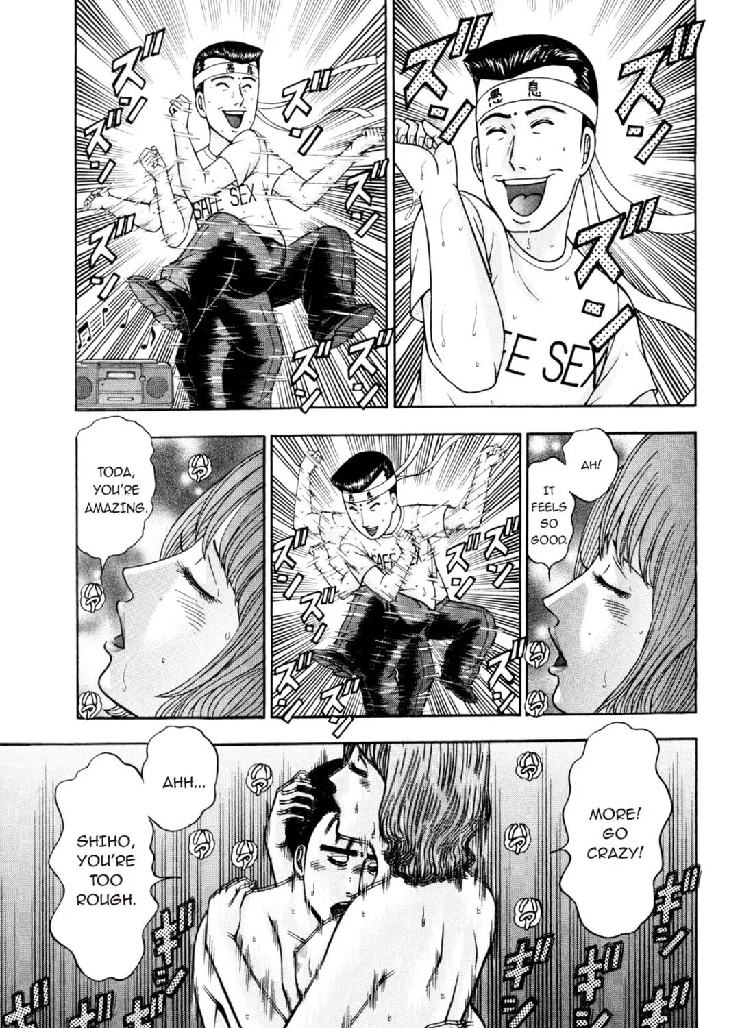 Read S to M chapter 199 image 32 on Lezhin