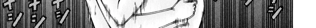 Read S to M chapter 199 image 33 on Lezhin