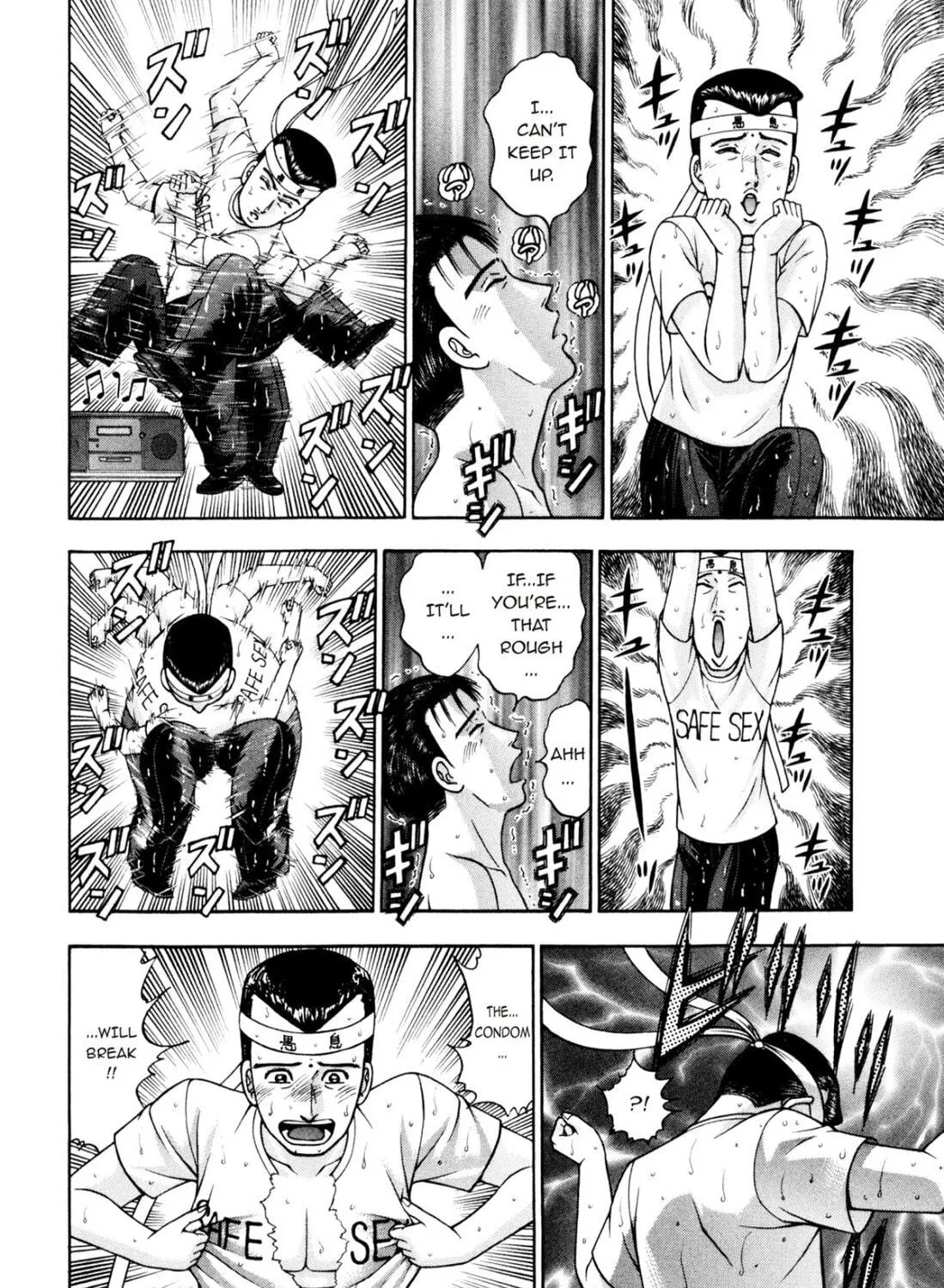 Read S to M chapter 199 image 34 on Lezhin