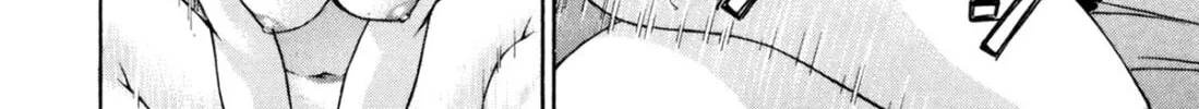 Read S to M chapter 199 image 7 on Lezhin