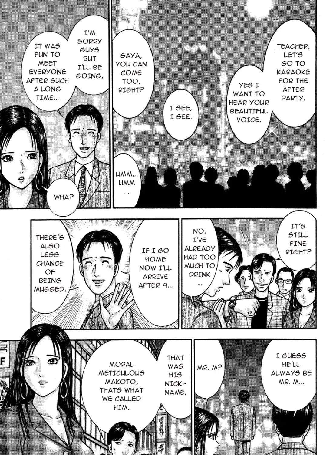 Read S to M chapter 2 image 12 on Lezhin