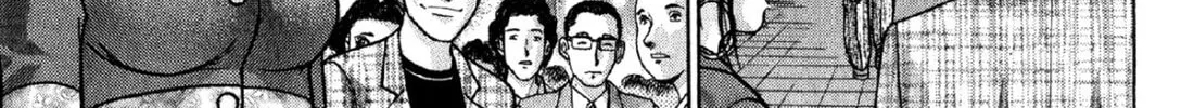 Read S to M chapter 2 image 13 on Lezhin