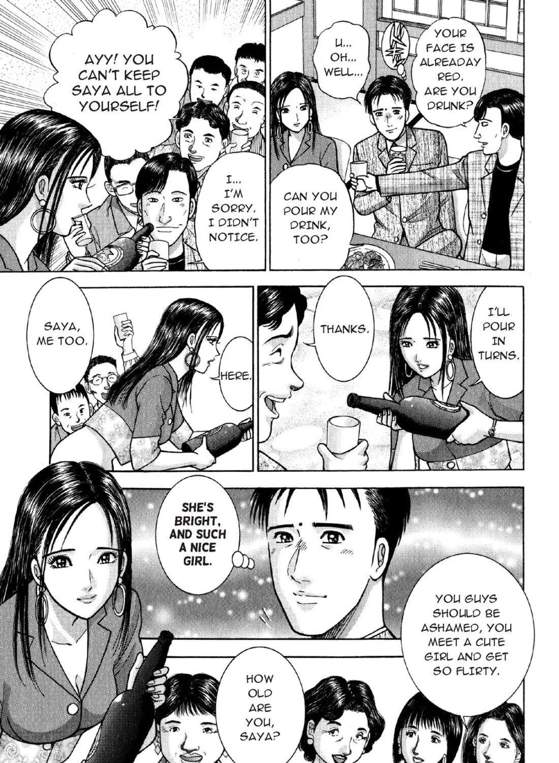 Read S to M chapter 2 image 4 on Lezhin
