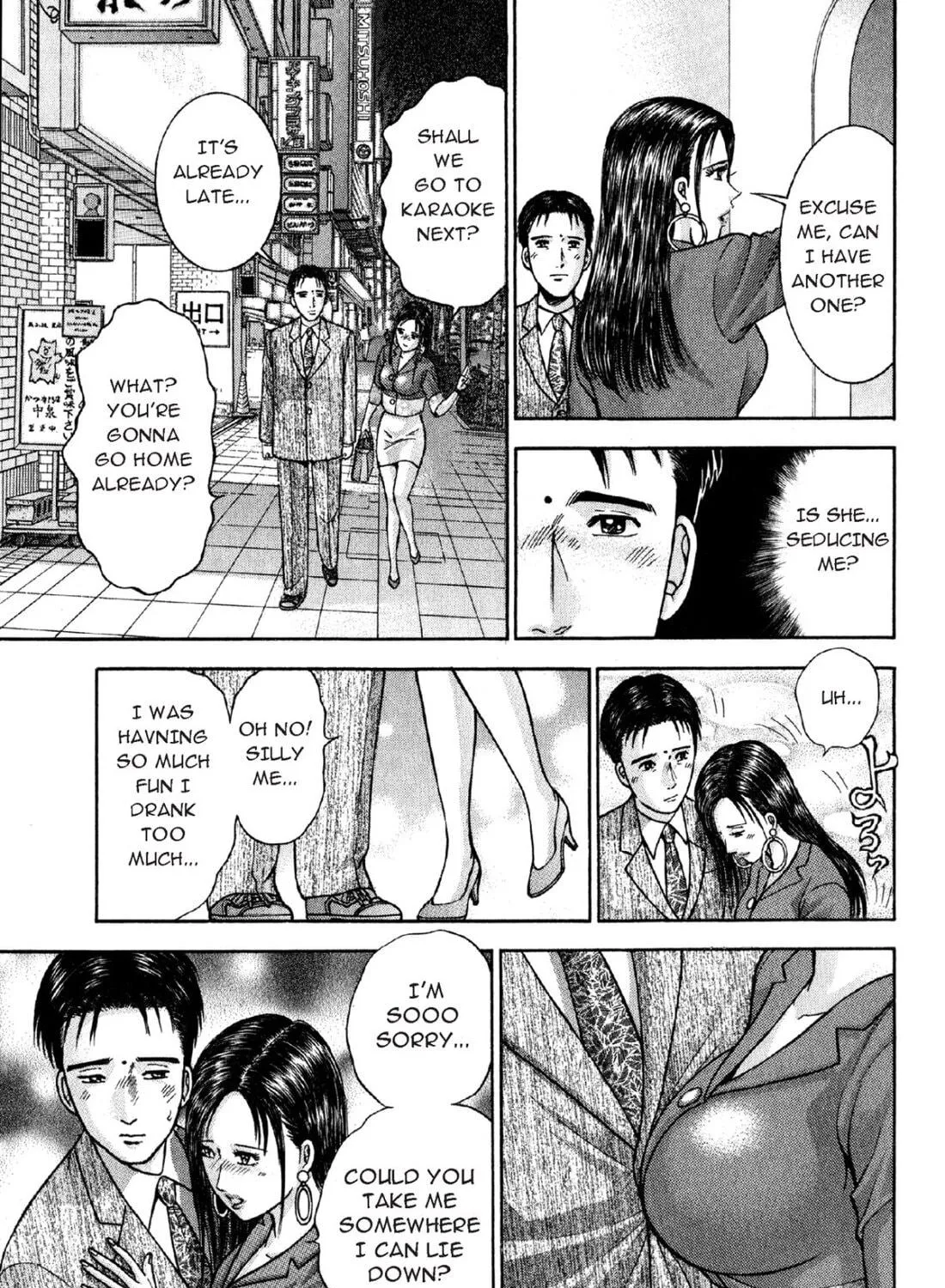 Read S to M chapter 2 image 40 on Lezhin