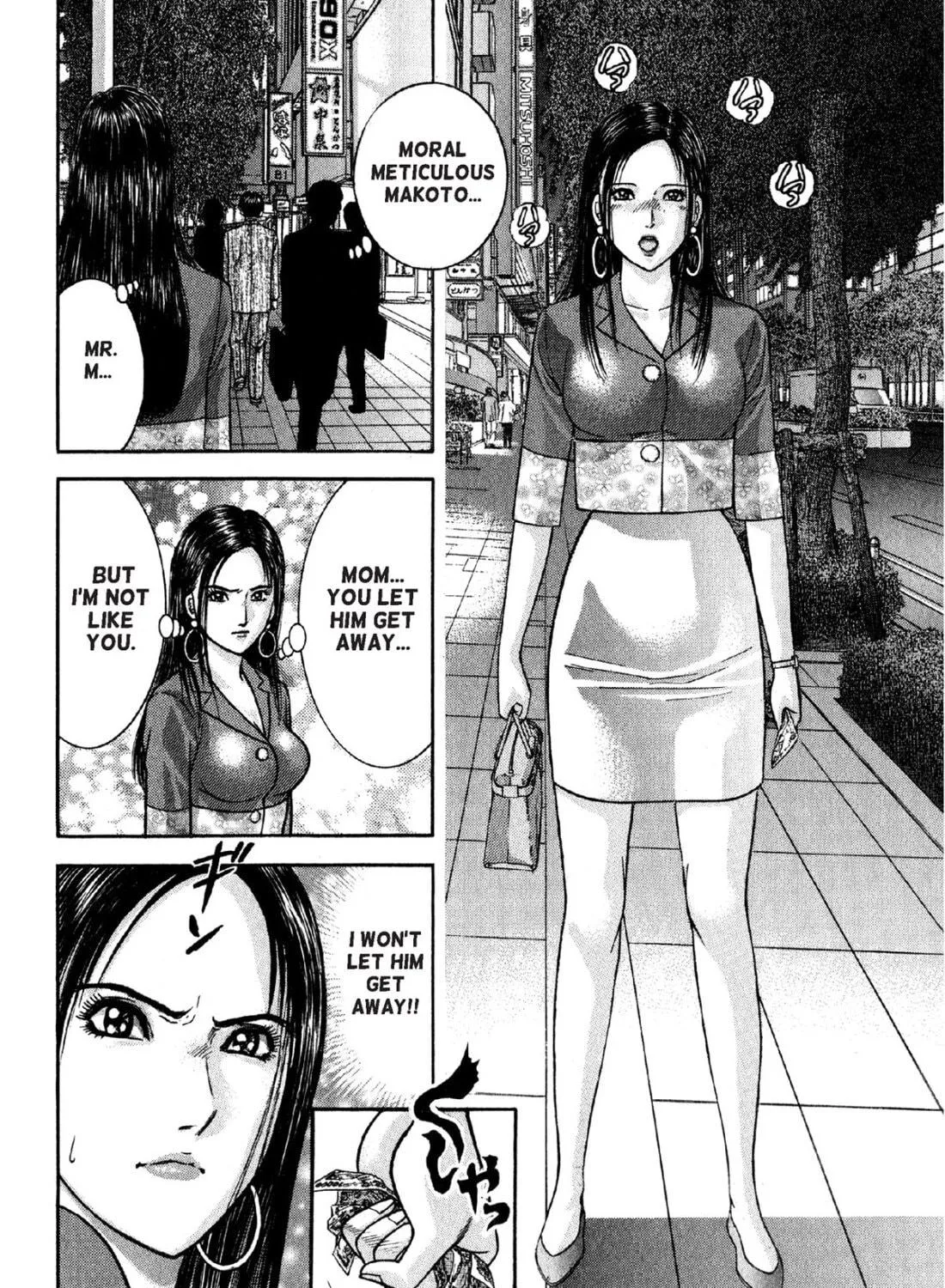 Read S to M chapter 2 image 46 on Lezhin