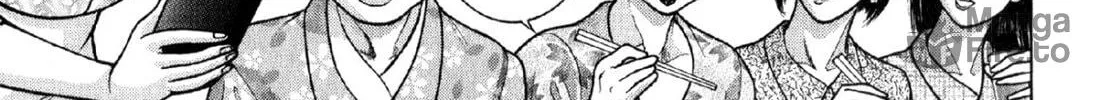 Read S to M chapter 2 image 5 on Lezhin