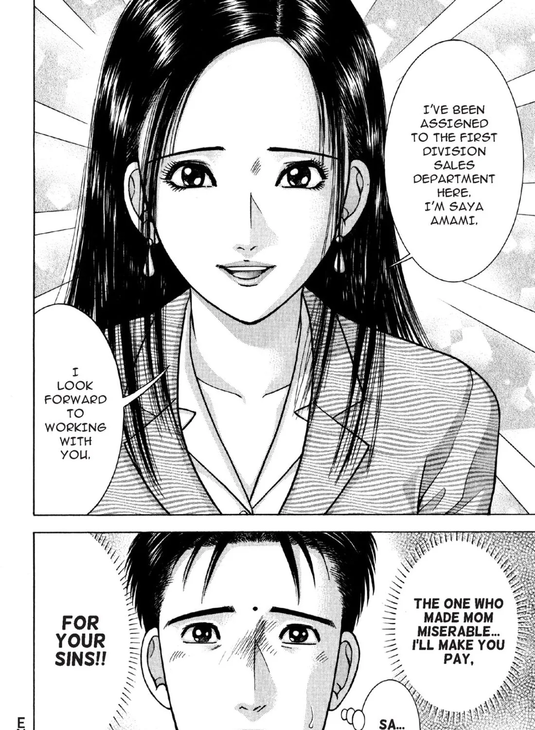 Read S to M chapter 2 image 50 on Lezhin