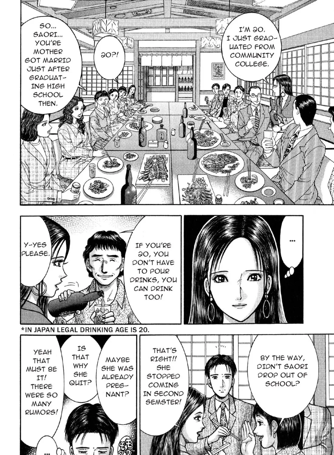 Read S to M chapter 2 image 6 on Lezhin